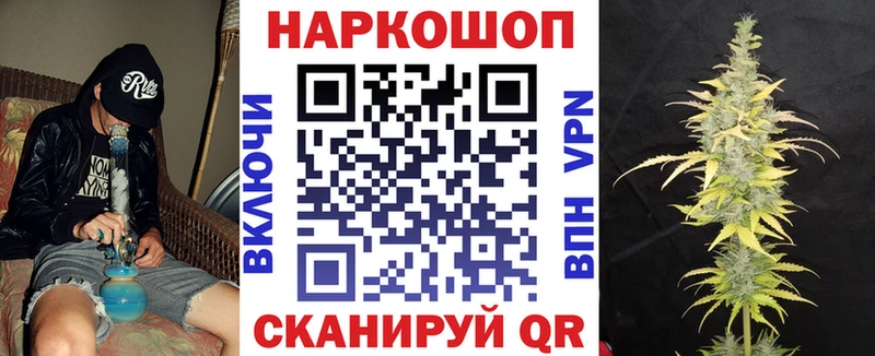 Купить закладку MDMA  Меф мяу мяу  ГАШ  A PVP  КЕТАМИН  КОКАИН  МАРИХУАНА  Покровск