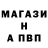 Кетамин VHQ Yura Vopilov
