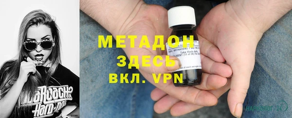 наркотики Инта