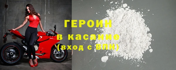 spice Иннополис