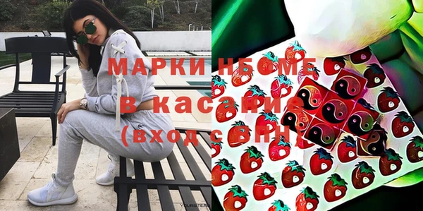 наркотики Инта