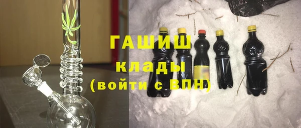 spice Иннополис