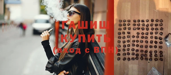 spice Иннополис