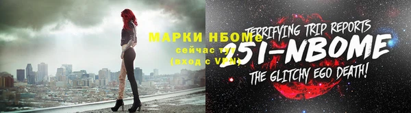 spice Иннополис