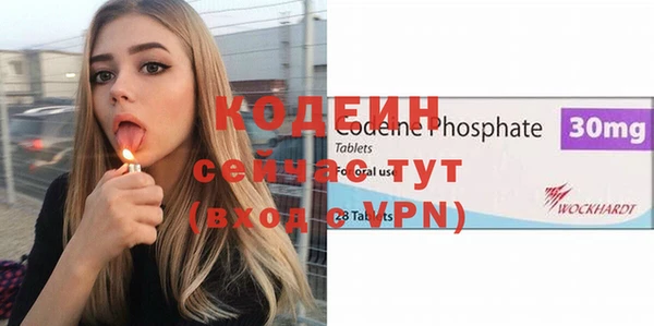 кокаин перу Инсар