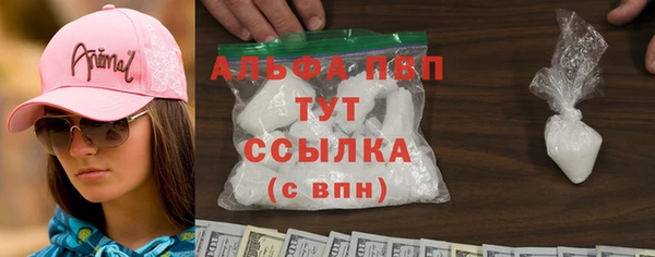 кокаин перу Инсар