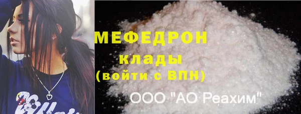 spice Иннополис
