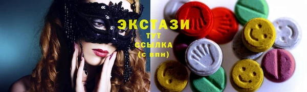 наркотики Инта