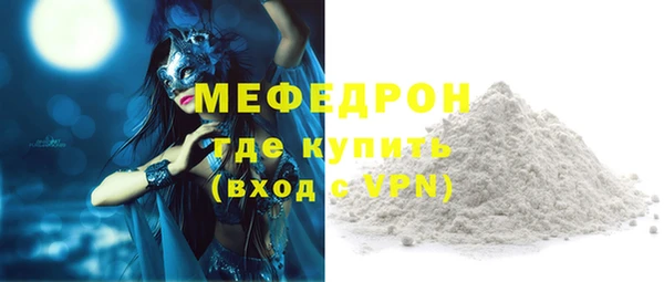 кокаин перу Инсар