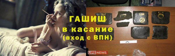 кокаин перу Инсар