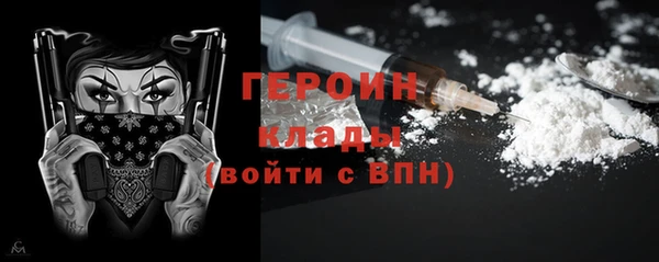 spice Иннополис