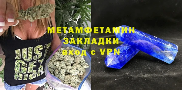 кокаин перу Инсар