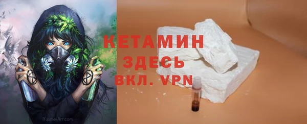 spice Иннополис
