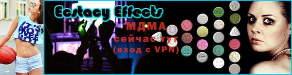 наркотики Инта