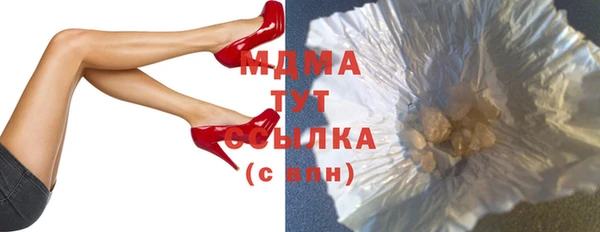 spice Иннополис