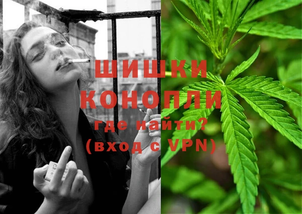наркотики Инта