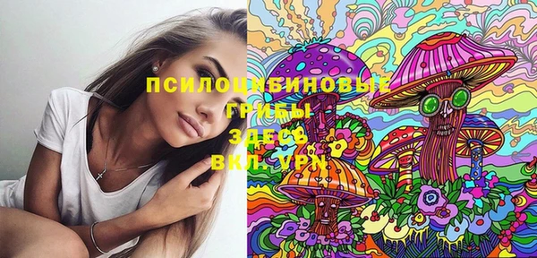 кокаин перу Инсар