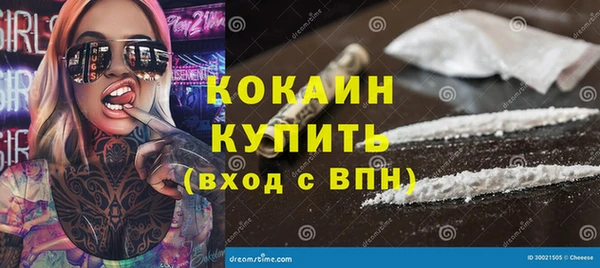 spice Иннополис