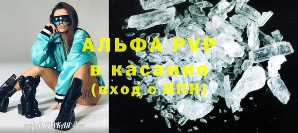 наркотики Инта