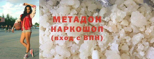 spice Иннополис