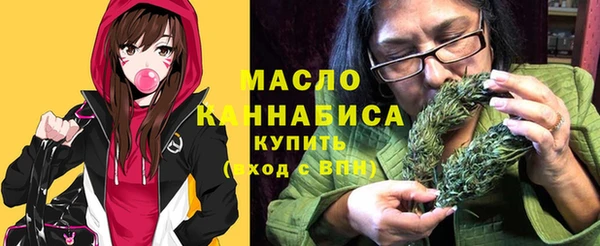 наркотики Инта