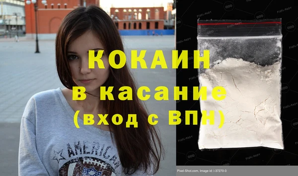 spice Иннополис