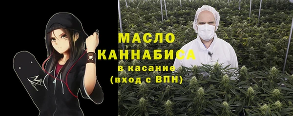 spice Иннополис