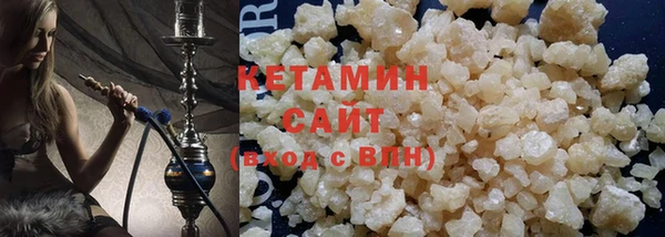 кокаин перу Инсар