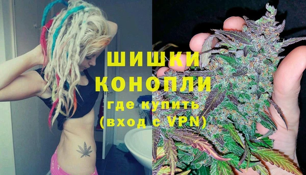 наркотики Инта