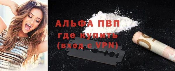 spice Иннополис