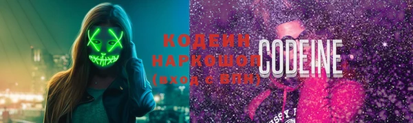кокаин перу Инсар