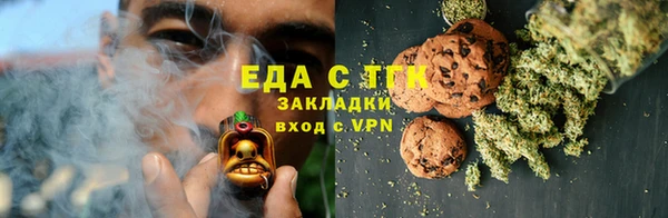 кокаин перу Инсар